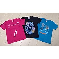 Amazon.co.jp: 子供用Tシャツ サイズ130 3枚セット 沖縄美ら海